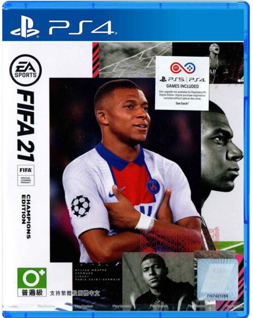 FIFA 21